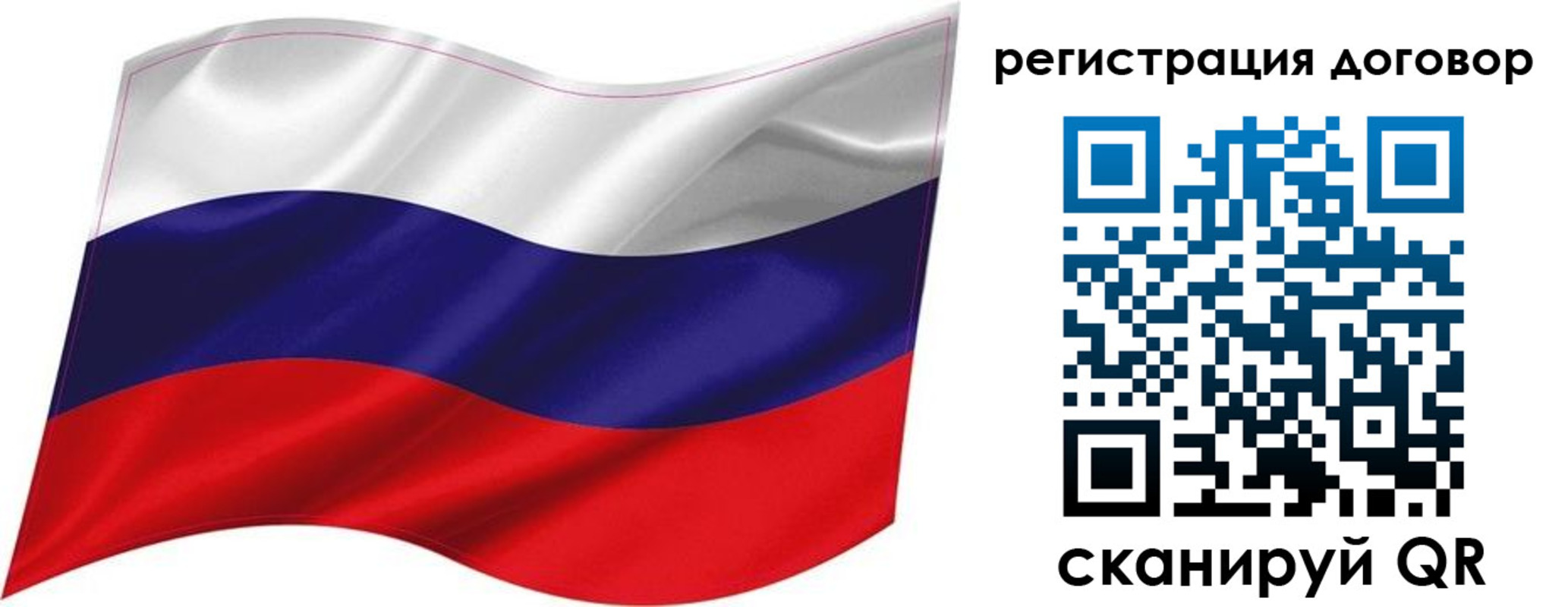 найти адрес прописки в Боровске