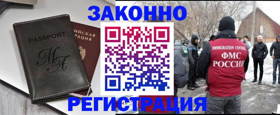 форма 3 в Боровске